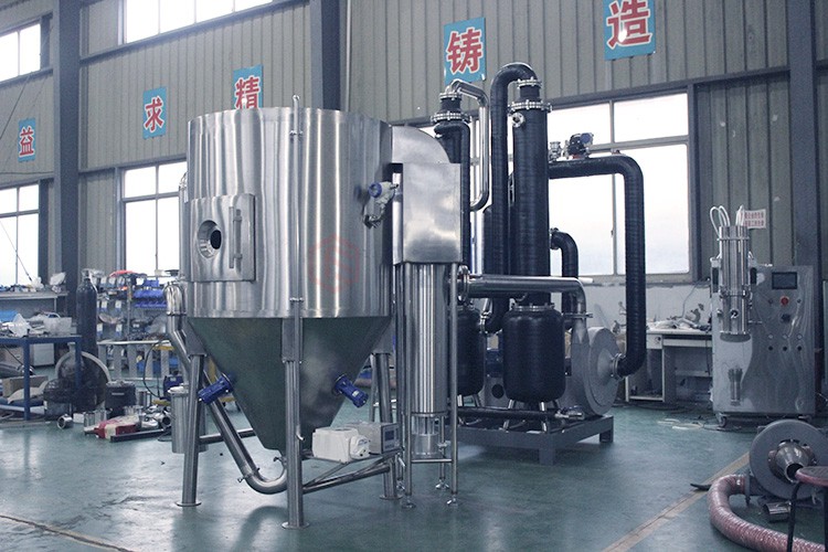 制藥專用閉路循環(huán)噴霧干燥機 生產廠家